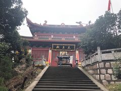 -超山青莲寺