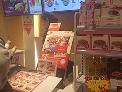 -吉野家(567漫天地店)