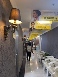 -深圳阳光医疗美容医院·旗舰店