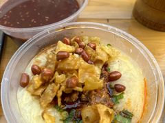 -小豆海棠(嘉兴路店)