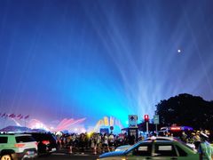 -第35届青岛国际啤酒节