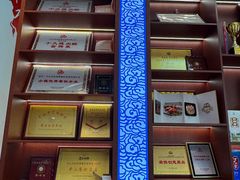 -港升鱼师傅·中山脆肉鲩