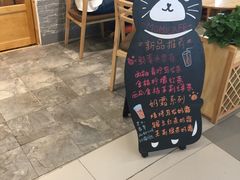 -猫的天空之城概念书店(印象城购物中心店)