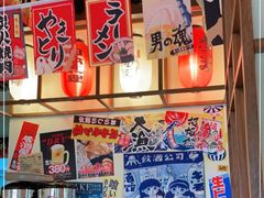 -千懿六本木酒场(常熟路店)