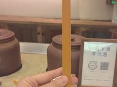 -李山山茶事(景枫店)