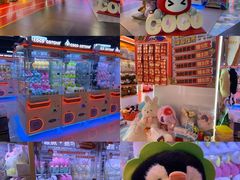 -可爱抓 COCO  GOTCHA(天津鹏欣水游城店)