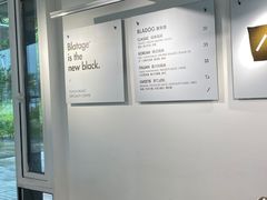 -BLATAGE COFFEE