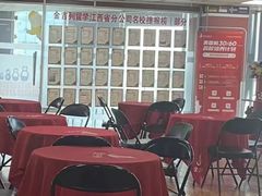 -金吉列留学·语培·小语种·国际课程(江西分公司)