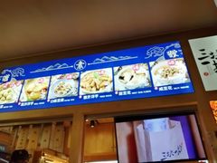 -三块一拾(南亚风情第壹城店)