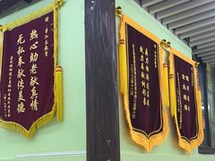 -学知乐教育·幼小衔接·小学科辅导(嘉定镇校区)