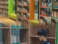 -饭米多蔻中英文绘本馆(苏州美罗店)