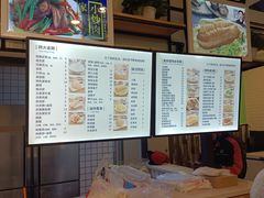 -阿文夜市豆浆油条(临潼路店)