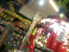 -世纪华联超市(三亚湾店)