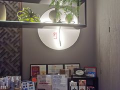 -Dragonfly 悠庭·按摩Spa(苏州中心广场店)