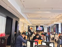 -百饺园(平山道店)