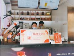 -鸡鸣赐茶(鸡鸣寺路店)