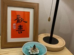 -十二舍·湯物素煮(江泰潤政店)
