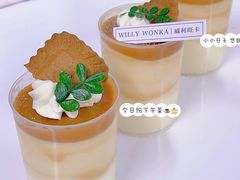 -威利旺卡烘焙西点蛋糕培训(朝阳校区)