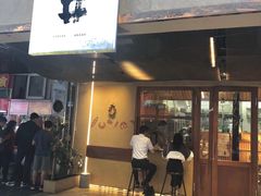-天井·丑面包搭咖啡