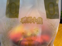 -香港珍妮曲奇聪明小熊饼干(迪美购物中心店)