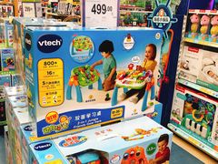 -TOYSRUS玩具反斗城(成都环球中心店)