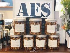 -AFS Cafe & Canteen(闽江二路店)