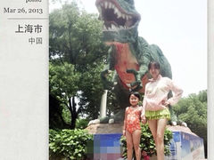 iphone_upload_pic-热带风暴水上乐园