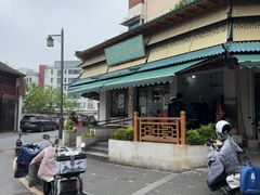 -李记清真馆(打钉巷店)