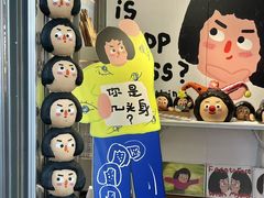 -深圳湾万象城(南山店)