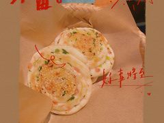 -南拳十三姨·潮汕砂锅粥(世纪金源店)