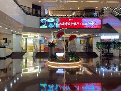 -广东大厦酒店(广州北京路步行街纪念堂地铁站店)
