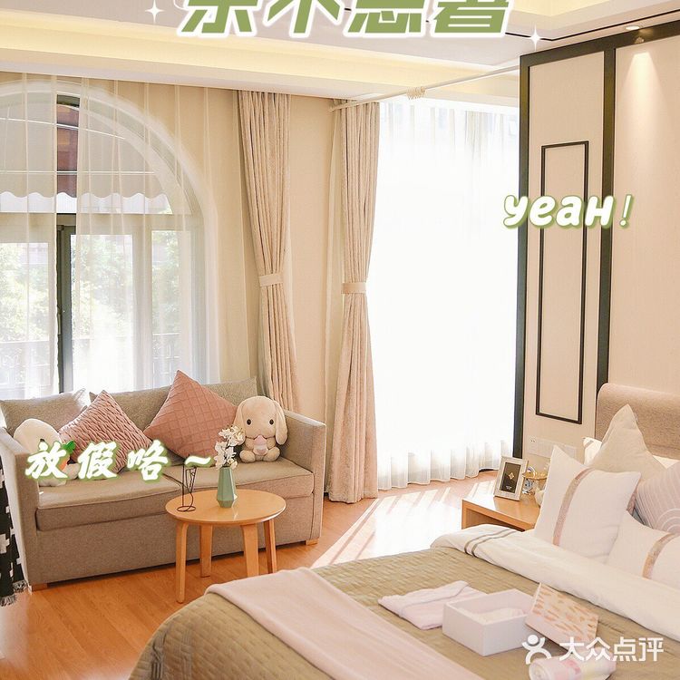 探店分享丨入住一家神仙月子会所是什么体验