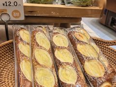 -仟吉KenGee(国贸360店)