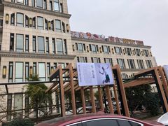 -翔立方体育文化综合体(南翔智地店)