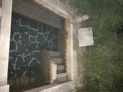 iphone_upload_pic-徂徕山森林康养度假谷温泉