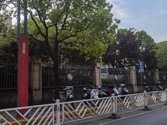 -复旦大学附属眼耳鼻喉科医院(浦江院区)