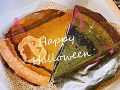 -Pie Bird(新闸路店)