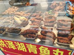 -七宝老街水磨汤圆(瞿溪路店)