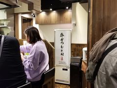-牛かつもと村(上野店)