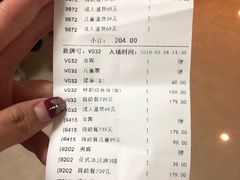-清水湾足道馆