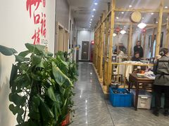 -禧福楼·十五年老店(科技城店)