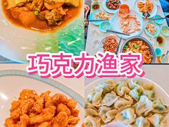 -日照灯塔风景区