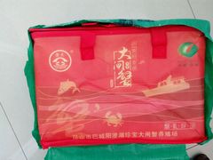 -珍宝蟹舫·巴城味道(巴城总店)