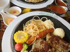 -豪约客牛排(海大南门店)
