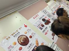 -珍妮曲奇聪明小熊(尖沙咀店)
