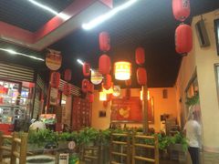 iphone_upload_pic-袁记串串香(川师店)