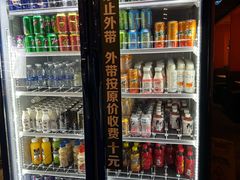 -火炉火自助餐(喜隆多店)