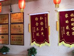 -王村姑老土炕莜面村(桥东店)