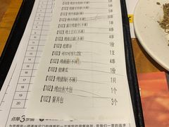 -木屋烧烤(西南角店)