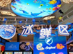 -大润发(春阳店)